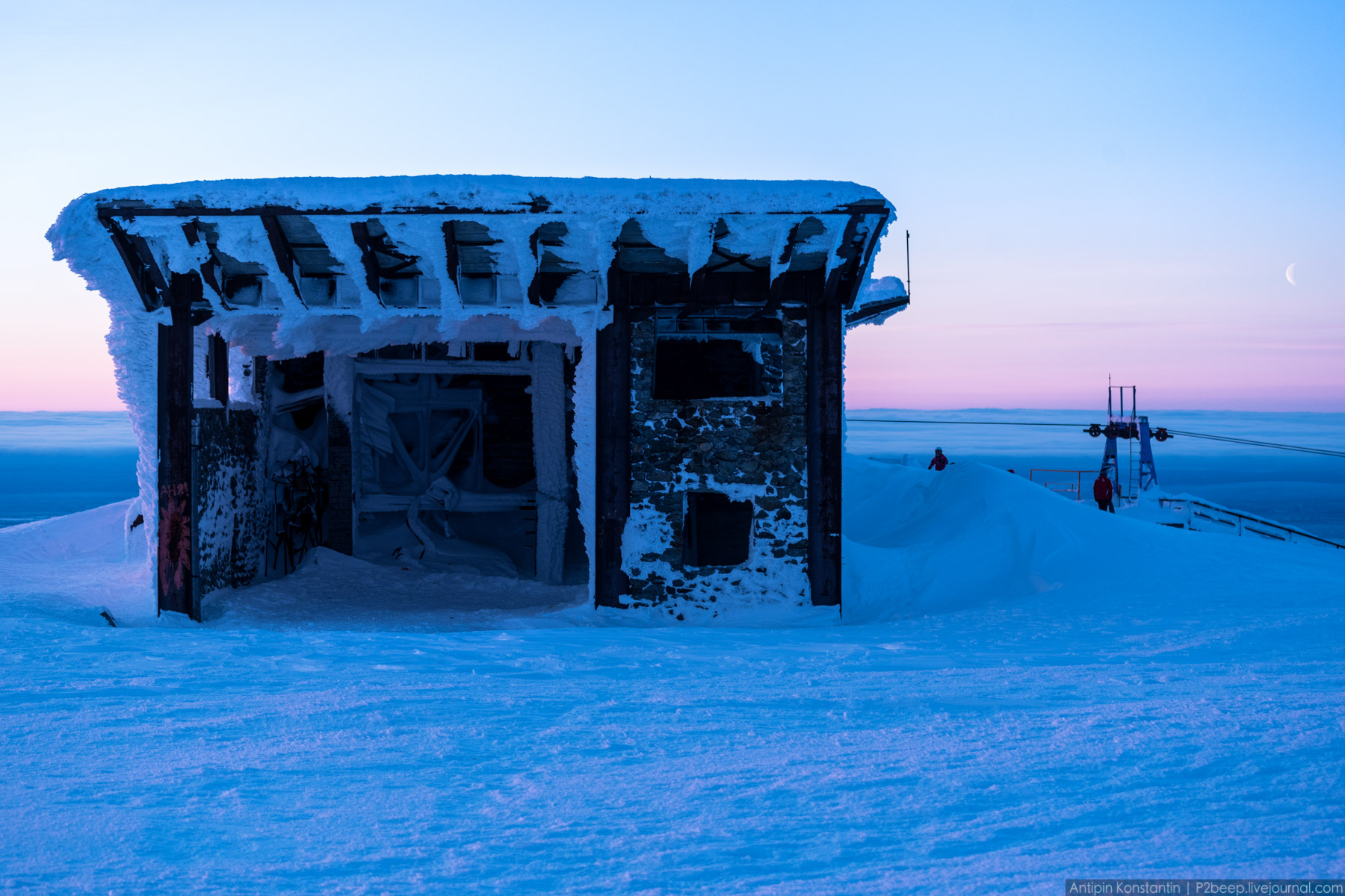Aykuayvenchorr, Kirovsk (Айкуайвенчорр, Кировск)